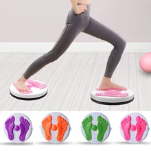 Yoga Twisting Plate Home Fitness Beauty Waist Machine Lose Weight Reduce Belly Slimming Shape Waist Sports Health Entertainment
Yoga Twisting Plate Home Fitness Beauty Waist Machine Lose Weight Reduce Belly Slimming Shape Waist Sports Health Entertainment