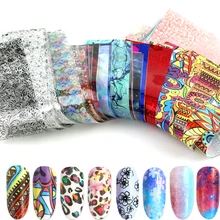 53 Lenzuola Unghie artistiche di Trasferimento Stagnola Sticker Fiore di Estate Cielo Decalcomanie Della Stampa Del Leopardo Universo di Bellezza Del Chiodo Della Decalcomania Manicure Set Adesivo(China)