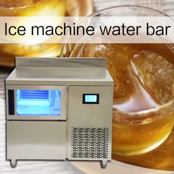 Tea shop Cafe Ice maker Commercial fully automatic large Ice cube making machine Cold wind Square ice cube machine 
Tea shop Cafe Ice maker Commercial fully automatic large Ice cube making machine Cold wind Square ice cube machine