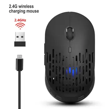 T38 Luminous Hole Mouse 2.4G Single-mode Charging Mice Wireless Mouse Mute Gaming Mouse For Laptop Computer For Window 7 10 Mac
T38 Luminous Hole Mouse 2.4G Single-mode Charging Mice Wireless Mouse Mute Gaming Mouse For Laptop Computer For Window 7 10 Mac