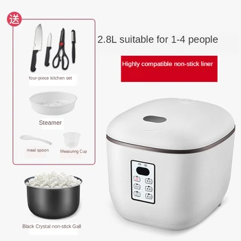 2.8L Mini Rice Cooker Multi-function Single Electric Rice Cooker Non-Stick Household Small Cooking Machine Make Porriage Soup
2.8L Mini Rice Cooker Multi-function Single Electric Rice Cooker Non-Stick Household Small Cooking Machine Make Porriage Soup