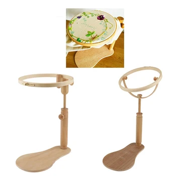 Embroidery Hoop Embroidery Stand Cross Stitch Hoop Wood Embroidery Shelf Adjustable Embroidery Hoop Ring Frame DIY Sewing Tools
Embroidery Hoop Embroidery Stand Cross Stitch Hoop Wood Embroidery Shelf Adjustable Embroidery Hoop Ring Frame DIY Sewing Tools