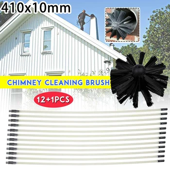1 Set Chimney Cleaner Nylon Brush Rods Inner Wall Cleaning Accessory Tool Kit
1 Set Chimney Cleaner Nylon Brush Rods Inner Wall Cleaning Accessory Tool Kit