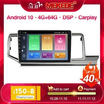 1024X600 HD 4G RAM 64G ROM 4G LTE Android 10 For HONDA STEPWGN 2009-2015 Multimedia Stereo Car DVD Player Navigation GPS Radio
1024X600 HD 4G RAM 64G ROM 4G LTE Android 10 For HONDA STEPWGN 2009-2015 Multimedia Stereo Car DVD Player Navigation GPS Radio