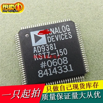 AD9381KSTZ-150 AD9381 new imported original
AD9381KSTZ-150 AD9381 new imported original