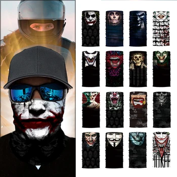 HEROBIKER Motorcycle Mask Balaclava Motorbike Skull Ride Costume Bandanas Halloween Mask Ghost Moto Face Mask Stock Clearance !
HEROBIKER Motorcycle Mask Balaclava Motorbike Skull Ride Costume Bandanas Halloween Mask Ghost Moto Face Mask Stock Clearance !