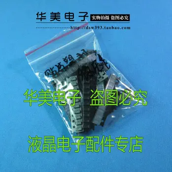 Free Delivery. Patch encapsulation stabilivolt SOD - 123 size 2.4 V and 24 V, a total of 20 kinds of 10 each
Free Delivery. Patch encapsulation stabilivolt SOD - 123 size 2.4 V and 24 V, a total of 20 kinds of 10 each