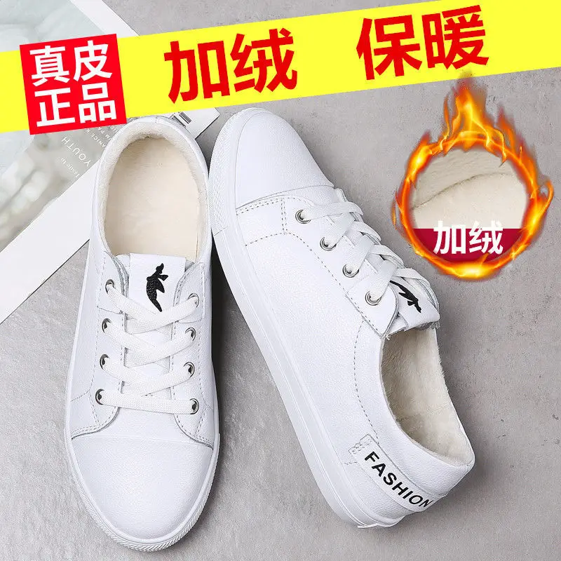 WOMEN'S Shoes Autumn & Winter New Style plus Velvet White Shoes Flat Versatile Shoes Children Students Korean-style Harajuku-Sty 
WOMEN'S Shoes Autumn & Winter New Style plus Velvet White Shoes Flat Versatile Shoes Children Students Korean-style Harajuku-Sty