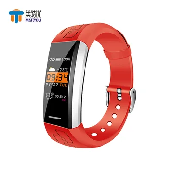 2020 color screen smart bracelet waterproof sports Bluetooth heart rate Watch Gift
2020 color screen smart bracelet waterproof sports Bluetooth heart rate Watch Gift