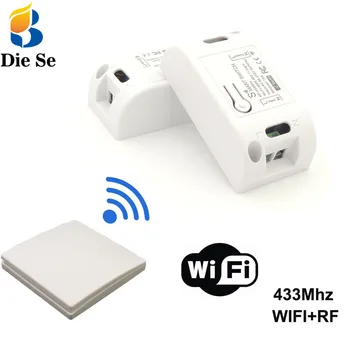Wifi Wireless Smart Switch 433Mhz RF Receiver Smart Home Automation Modules 86 Wall Panel Remote Control for Light LED
Wifi Wireless Smart Switch 433Mhz RF Receiver Smart Home Automation Modules 86 Wall Panel Remote Control for Light LED