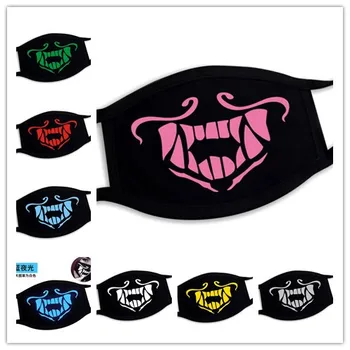 Jiangzimei 20pcs Multicolor dustproof mouth Mask,Night light mask the same hero League game surrounding mask face Mask wholesale
Jiangzimei 20pcs Multicolor dustproof mouth Mask,Night light mask the same hero League game surrounding mask face Mask wholesale