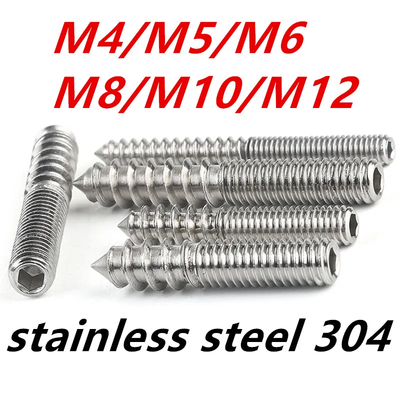 10pcs/lot M14*2*3D-1.5D/M12*1.75*3D-1D/M10*1.5*3D-1D/M8 stainless steel 304 threaded insert wire screw sleeve thread repair386
10pcs/lot M14*2*3D-1.5D/M12*1.75*3D-1D/M10*1.5*3D-1D/M8 stainless steel 304 threaded insert wire screw sleeve thread repair386