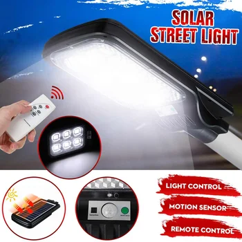 60W Led Solar Street Light with Remote Control Motion Sensor IP65 Waterproof 108LED Outdoor Garden Lighting
60W Led Solar Street Light with Remote Control Motion Sensor IP65 Waterproof 108LED Outdoor Garden Lighting