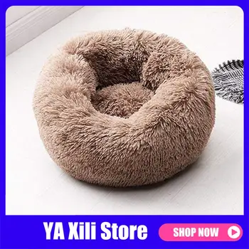 Round Plush Cat Bed House Cat Mat Winter Warm Sleeping Cats Nest Soft Long Plush Dog Basket Pet Cushion Portable Pets Supplies
Round Plush Cat Bed House Cat Mat Winter Warm Sleeping Cats Nest Soft Long Plush Dog Basket Pet Cushion Portable Pets Supplies