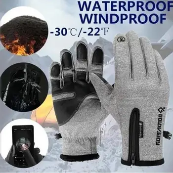 Touch Screen Ski Gloves Men Women Winter Skiing Fleece Waterproof Snowboard Gloves Snow Motorcycle Warm Mittens
Touch Screen Ski Gloves Men Women Winter Skiing Fleece Waterproof Snowboard Gloves Snow Motorcycle Warm Mittens