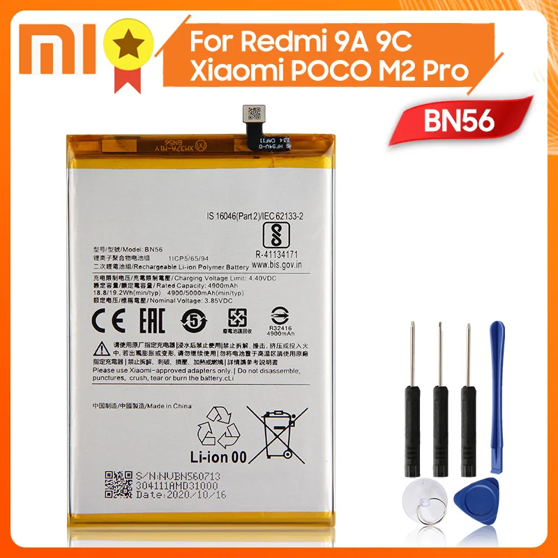 Xiao Mi Original BN56 Phone Battery for Redmi 9A 9C Xiaomi POCO M2 Pro 100% Xiaomi Genuine Battery +Tool
Xiao Mi Original BN56 Phone Battery for Redmi 9A 9C Xiaomi POCO M2 Pro 100% Xiaomi Genuine Battery +Tool