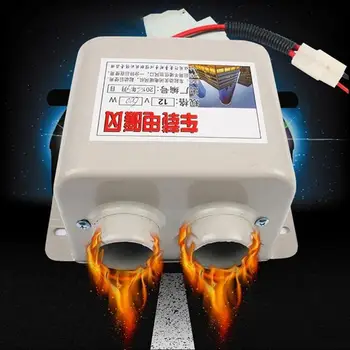 12V/24V 400/600/800W Portable Truck Car Heater Heating Defroster Cooler Fan Fast Heating Windshield Defroster Demister вебасто
12V/24V 400/600/800W Portable Truck Car Heater Heating Defroster Cooler Fan Fast Heating Windshield Defroster Demister вебасто