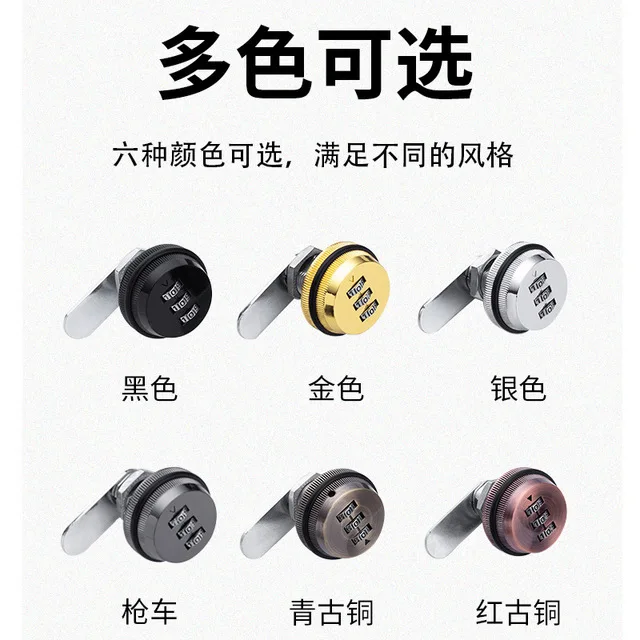 3-Digit zinc Alloy Combination Mailbox Box Lock t 7/8" Rotary Tongue Cam Lock for Cabinet Drawer
3-Digit zinc Alloy Combination Mailbox Box Lock t 7/8" Rotary Tongue Cam Lock for Cabinet Drawer