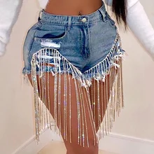 Women Sexy Beads Tassel Zipper Denim Shorts 2021 Party Night Clubwear European and American Style Hot Shorts Indie Fashion 
Women Sexy Beads Tassel Zipper Denim Shorts 2021 Party Night Clubwear European and American Style Hot Shorts Indie Fashion