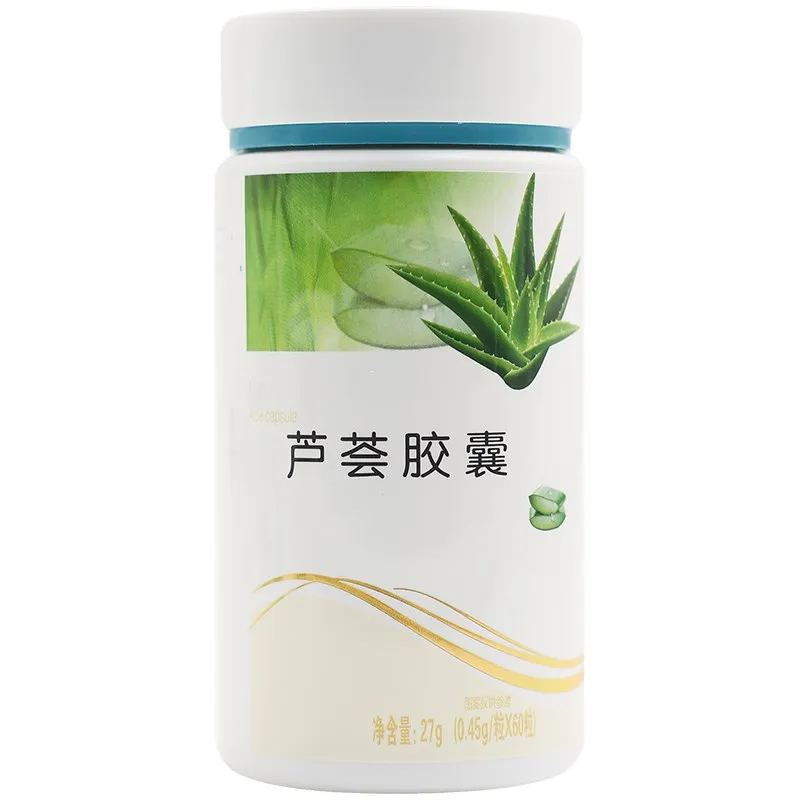 Aloe Vera 0.45g / Grain * 60 Softgels / Bottle Gastrointestinal health regulation
Aloe Vera 0.45g / Grain * 60 Softgels / Bottle Gastrointestinal health regulation