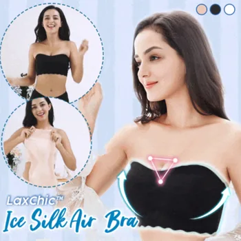 Ice Silky Air Bra Lace Breathable Underwear Push Up Wirefree Bra Tube Tops -MX8
Ice Silky Air Bra Lace Breathable Underwear Push Up Wirefree Bra Tube Tops -MX8