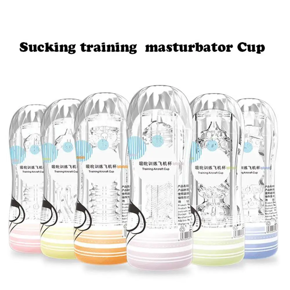 Вибропомпа-мастурбатор Vibrating Multi Pump & Masturbator 5896750000 - Orion - Воздушные помпы - Купить