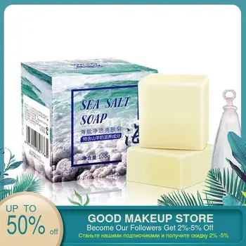 Sea Salt Soap Removes The Clean Pox Cleanface Removal Pimple Pore Acne Treatment Control Oil Face Deep Cleaning Handmade Soap
Sea Salt Soap Removes The Clean Pox Cleanface Removal Pimple Pore Acne Treatment Control Oil Face Deep Cleaning Handmade Soap