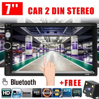 2 Din Car Multimedia Player Car Radio Video MP5 Player Touch Screen Video bluetooth MP5 Player Remote Controller With Camera
2 Din Car Multimedia Player Car Radio Video MP5 Player Touch Screen Video bluetooth MP5 Player Remote Controller With Camera