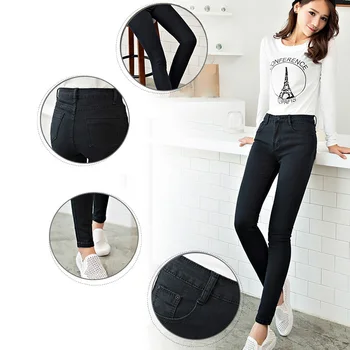 Womem Jeans Solid Color Slim Fit Elastic Casual Pencil Jeans EIG88
Womem Jeans Solid Color Slim Fit Elastic Casual Pencil Jeans EIG88