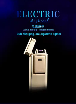 Lighter arc USB charging pulse cigarette lighter windproof electronic cigarette lighter boutique ideas 
Lighter arc USB charging pulse cigarette lighter windproof electronic cigarette lighter boutique ideas