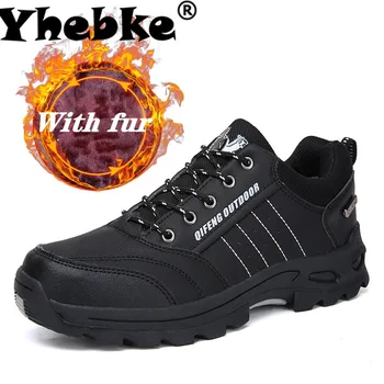 Yhebke Brand Men's Winter Boots Warm Snow Shoes High Quality Leather Waterproof Men Sneakers Outdoor Hiking Boots Work Shoes
Yhebke Brand Men's Winter Boots Warm Snow Shoes High Quality Leather Waterproof Men Sneakers Outdoor Hiking Boots Work Shoes