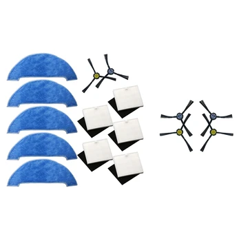 1 Set Side Brush+Filter+Mop Cloth & 4Pcs Side Brushes for Ilife Ilife X750 V8S V80 V8 Vacuum Cleaner Replacement
1 Set Side Brush+Filter+Mop Cloth & 4Pcs Side Brushes for Ilife Ilife X750 V8S V80 V8 Vacuum Cleaner Replacement