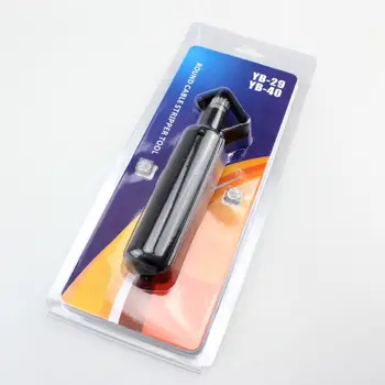 Multifunctional Wire Stripper Round Cable Stripping Tool Fast Precise Removal Q1QC 
Multifunctional Wire Stripper Round Cable Stripping Tool Fast Precise Removal Q1QC