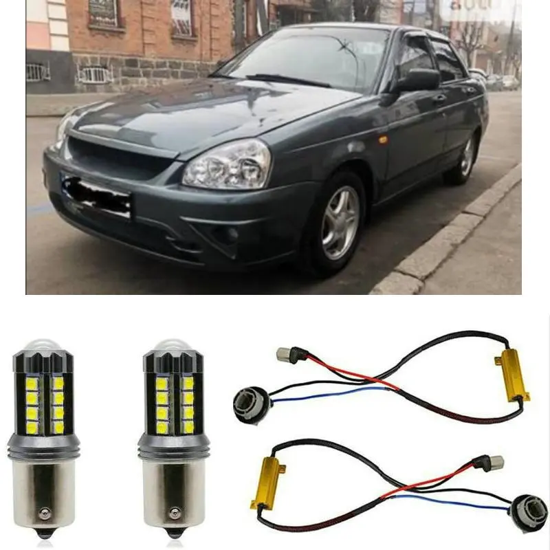 Fog lamps for LADA PRIORA 2008.12 - Stop lamp Reverse Back up bulb Front Rear Turn Signal error free 2pc
Fog lamps for LADA PRIORA 2008.12 - Stop lamp Reverse Back up bulb Front Rear Turn Signal error free 2pc
