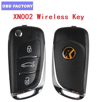 5Pcs XN002 Wireless Remote Key For DS Type English Universal Remote Key 3 Buttons Work With VVDI2 and VVDI Key Tool
5Pcs XN002 Wireless Remote Key For DS Type English Universal Remote Key 3 Buttons Work With VVDI2 and VVDI Key Tool