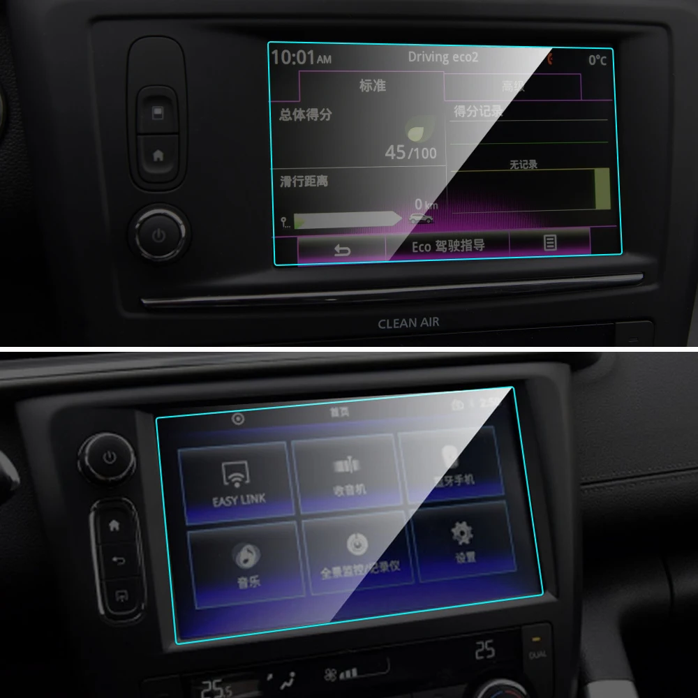 Car GPS Navigation Screen Protector for Renault Kadjar 2016-2019 Auto Interior Tempered Glass Protective Film Car Accessories
Car GPS Navigation Screen Protector for Renault Kadjar 2016-2019 Auto Interior Tempered Glass Protective Film Car Accessories