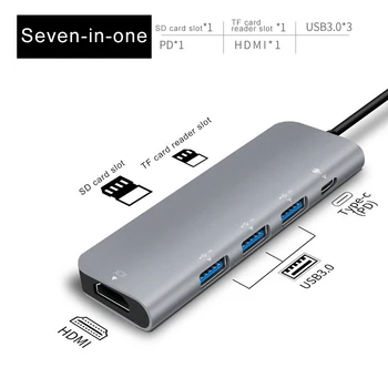 Type-C To HDMI Hub RJ45 USB3.0 TF SD AUDIO PD Multifunctional Adapter for MacBook Pro FKU66
Type-C To HDMI Hub RJ45 USB3.0 TF SD AUDIO PD Multifunctional Adapter for MacBook Pro FKU66