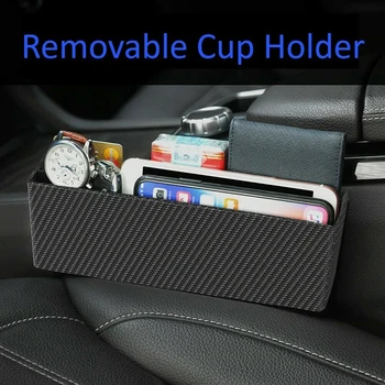 Carbon Fiber Auto Car Seat Crevice Catcher Side Storage Box Multifunctional Organizer with Cup Holder M8617
Carbon Fiber Auto Car Seat Crevice Catcher Side Storage Box Multifunctional Organizer with Cup Holder M8617