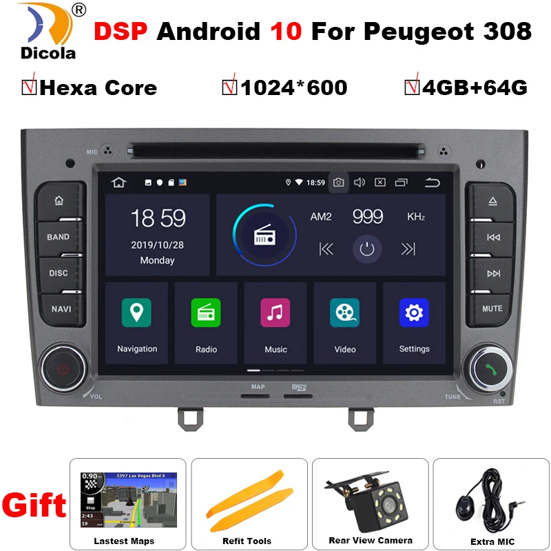 Фото 4G + 64G Android 9 0 автомобиль dvd мультимедийный плеер Радио стерео для - купить