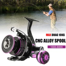 Fishing Reel KD PRO1000-6000 Spinning Reel 10kg Max Drag 5.0:1/4.7:1 Gear Ratio Metal Spool Spinning Reel Saltwater Carp Fishing
Fishing Reel KD PRO1000-6000 Spinning Reel 10kg Max Drag 5.0:1/4.7:1 Gear Ratio Metal Spool Spinning Reel Saltwater Carp Fishing