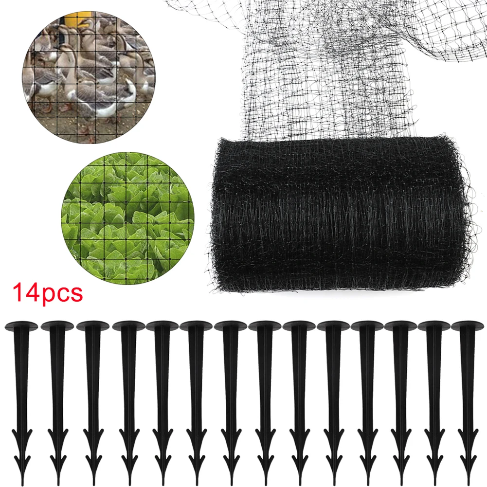 Anti Bird Catcher Crops Pest Control Fruit Tree Garden Mesh Protector Netting Pond Net Fishing Net Traps Agriculture Tools
Anti Bird Catcher Crops Pest Control Fruit Tree Garden Mesh Protector Netting Pond Net Fishing Net Traps Agriculture Tools