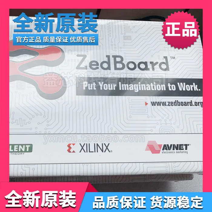 Digilent original DEV BRD ZEDBOARD SOC ZYNQ-7000 development board XC7Z020 module
Digilent original DEV BRD ZEDBOARD SOC ZYNQ-7000 development board XC7Z020 module