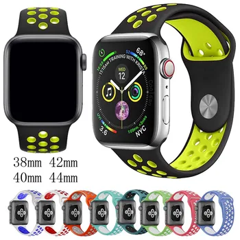 New breathable Silicone band for Apple Watch 4 3 2 1 42MM 38MM rubber strap for Nike+ Iwatch 5/ 40mm 44mm watchband
New breathable Silicone band for Apple Watch 4 3 2 1 42MM 38MM rubber strap for Nike+ Iwatch 5/ 40mm 44mm watchband