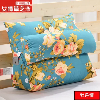 Nordic Triangular Cushion Pillow Waist Back Sofa Bed Comfortable Backrest Pillow Backrest Seat Cushion Office Chair Sofa MM60KD
Nordic Triangular Cushion Pillow Waist Back Sofa Bed Comfortable Backrest Pillow Backrest Seat Cushion Office Chair Sofa MM60KD