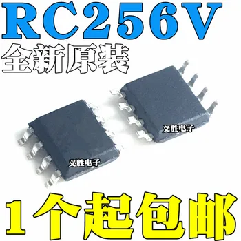10pcs/lot Brand new original MB85RC256VPNF-G-JNERE1 RC256V SMD SOP8 MB85RC256V
10pcs/lot Brand new original MB85RC256VPNF-G-JNERE1 RC256V SMD SOP8 MB85RC256V