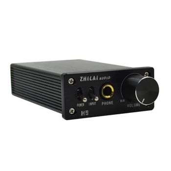 KYYSLB H9 desktop computer stereo headphone amp have a fever HIFI headset amplifier two audio input 
KYYSLB H9 desktop computer stereo headphone amp have a fever HIFI headset amplifier two audio input