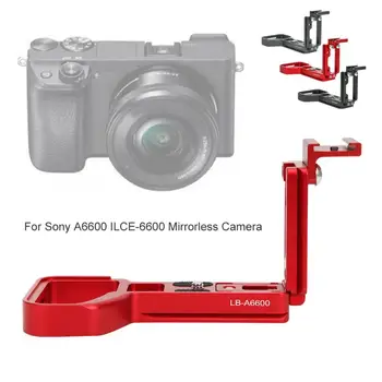 quick release Aluminium Alloy L-shape Stretchable Quick Release Plate for Sony A6600 ILCE-6600 Mirrorless Camera tripod monopod
quick release Aluminium Alloy L-shape Stretchable Quick Release Plate for Sony A6600 ILCE-6600 Mirrorless Camera tripod monopod