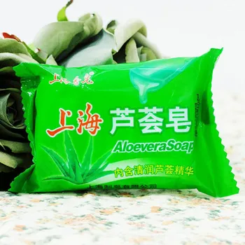 Aloe Soap Clean And Sterilize Detoxification Remover Whitening Moisturizing Face Wash Skin-whitening Cleansing Soaps Z2
Aloe Soap Clean And Sterilize Detoxification Remover Whitening Moisturizing Face Wash Skin-whitening Cleansing Soaps Z2