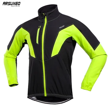 ARSUXEO Men Winter Cycling Jacket Thermal Fleece Windproof Waterproof MTB Bike Bicycle Jersey Outdoor Sports Coat Reflective17N
ARSUXEO Men Winter Cycling Jacket Thermal Fleece Windproof Waterproof MTB Bike Bicycle Jersey Outdoor Sports Coat Reflective17N