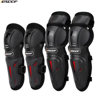 4pc/s Motorcycle knee & elbow protective pads Motocross skating knee protectors riding protective Gears pads protection
4pc/s Motorcycle knee & elbow protective pads Motocross skating knee protectors riding protective Gears pads protection